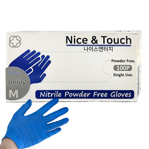 나이스앤터치 니트릴 장갑 웜 블루 100p, 중(M), 1개