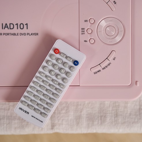 추억을 되살리는 마법, 아이리버 휴대용 DVD 플레이어