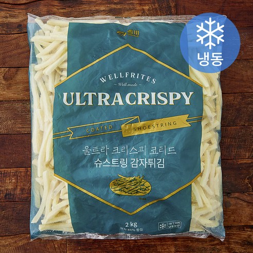 WELLFRITES 울트라 크리스피 코티드 슈스트링 감자튀김 (냉동), 2kg, 1개