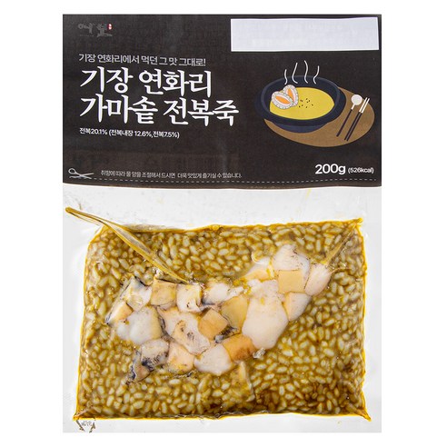 풍부한 전복 풍미와 편리한 조리의 연화리 가마솥 전복죽
