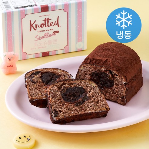GFFG 노티드 초코 슈톨렌: 달콤한 독일의 정수를 담은 디저트 노티드슈톨렌