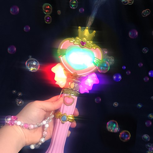 티니핑 버블 요술봉으로 아이에게 마법 같은 시간을 선물하세요