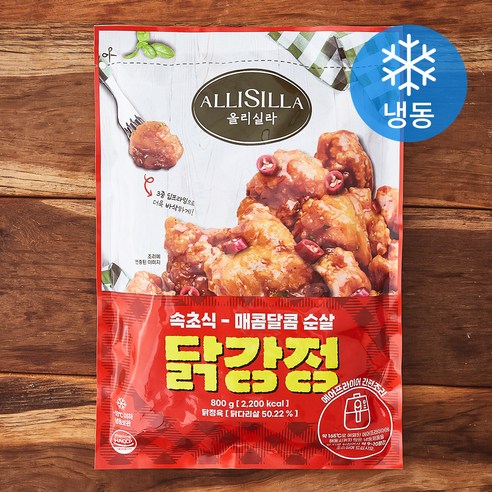 올리실라 속초식 매콤달콤 순살 닭강정 (냉동), 800g, 1개