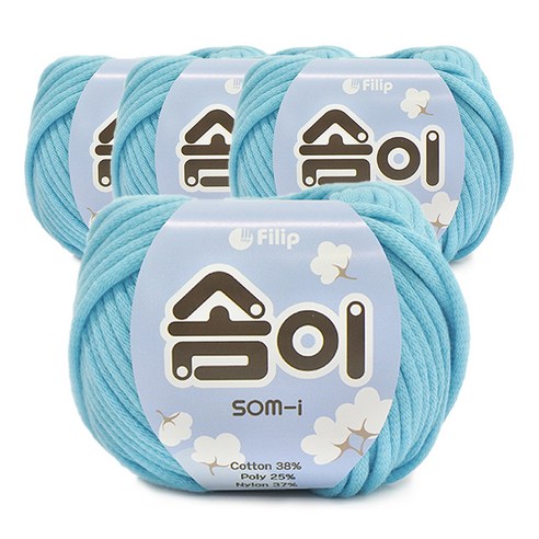 쎄비 솜이 패브릭얀 뜨개실 65g x 4p, 아쿠아