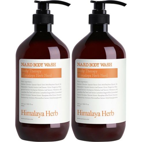 부케가르니 나드 바디워시 탠저린유칼립투스향, 1000ml, 2개