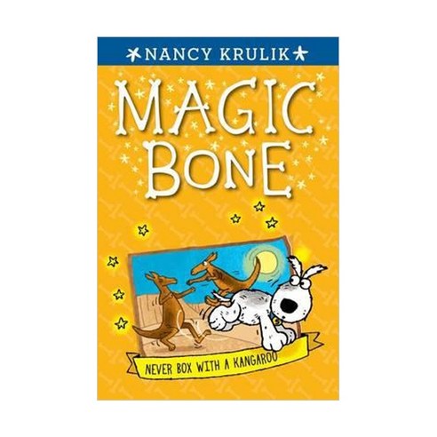 Magic Bone 11 Never Box with a Kangaroo, Grosset & Dunlap