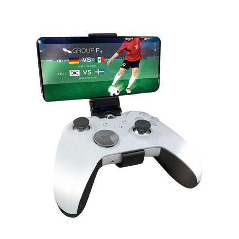 xbox one s pad 手機支架  xbox one s pad 手機支架  遊戲手柄手機手柄  xbox one s 手柄手柄  手機支架  控制器手機手柄  xbox 手機支架