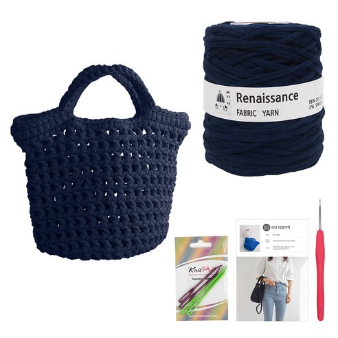 yarna 르네상스 데일리백 DIY 패키지, 곤색(실), 랜덤발송(코바늘), 1세트