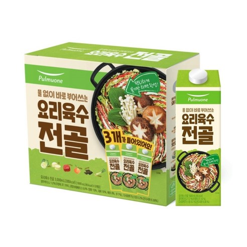 풀무원 요리육수 전골, 1L, 3개
