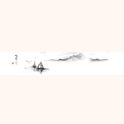 마켓A 트렌디 오리엔탈페인팅 테이블러너, TYPE8, 32  x 230 cm