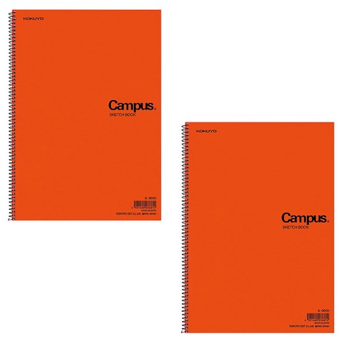 고쿠요 CAMPUS 스케치북 2p, B4, 22매, 2개