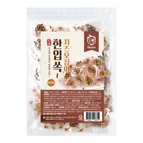 해야미 한입쏙 치즈 오징어 60p, 290g, 1개