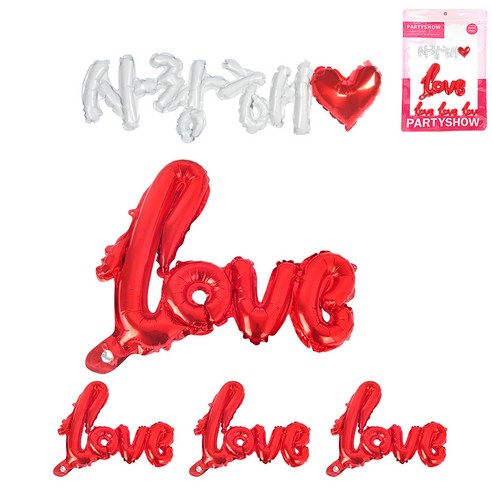 파티쇼 메세지은박풍선 소형 4p + 사랑해 세트, 레드(소형), 화이트(사랑해), 1세트