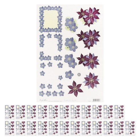 데어리즈 셀프 입체 스티커 만들기 블루꽃, 24개, 디자인 A
