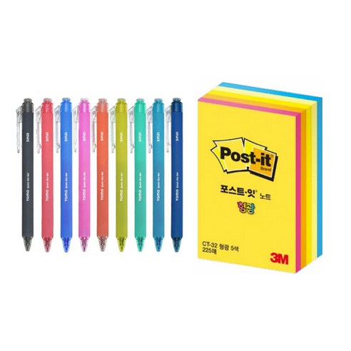 신지 퀵드라이 젤잉크펜 0.3mm 9종 + 포스트잇 세트, 9종(젤잉크펜), CU-32 형광(포스트잇), 1세트