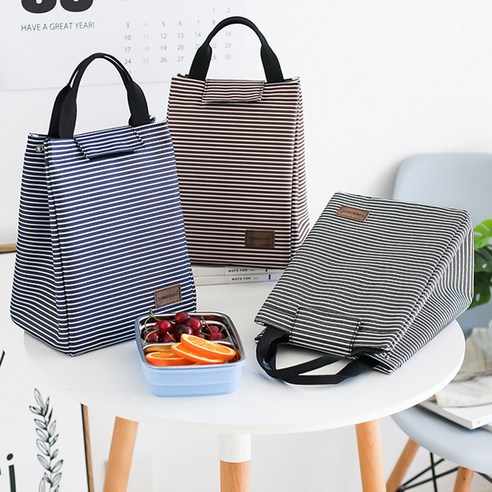 스타일과 실용성을 겸비한 완벽한 런치백