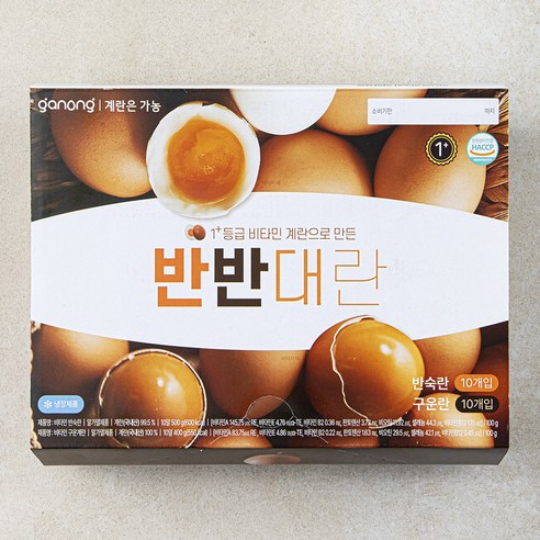 가농 1+등급 반반대란 반숙란 50g x 10구 + 구운란 40g x 10구 세트, 1세트 상품리뷰