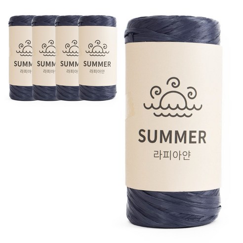 브랜드얀 썸머라피아 뜨개실 5p, 127 무드인디고, 104m