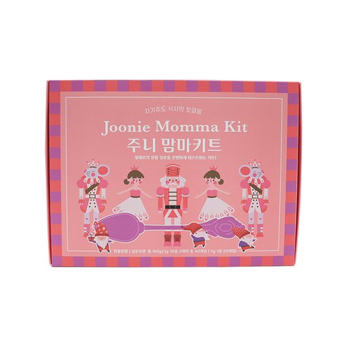 안심 이유식, 건강한 시작: 주니 알레르기 & 쌀 키트 세트