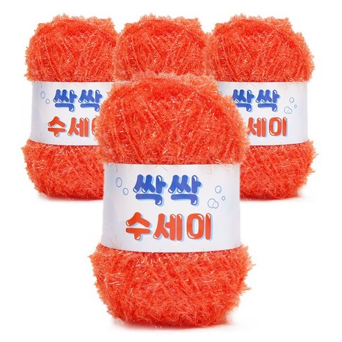 쎄비 싹싹수세미 뜨개실 80g 4p, 305 오렌지