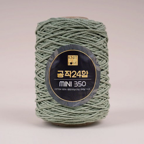 공작표 순면 색사 24합 미니 350 뜨개실, 211 라이트카키, 1개