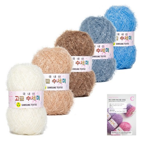 yarna 고급 호빵 수세미 80g x 5p + 도안 C타입 8종 세트 Y타입, Y2 눈오는아침, 1개