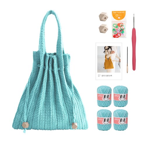 yarna 올리오 단색 플리츠백 DIY 패키지 S, 747 스카이블루(뜨개실), 베이지(우드볼), 랜덤발송(단수링), 1세트
