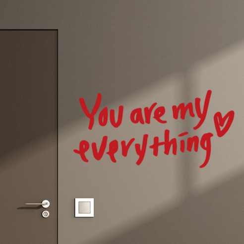 1AM 캘리그라피 포인트스티커 Season3 사랑테마 05 You are my everything, 빨강