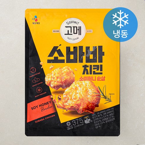 고메 소바바치킨 소이허니 순살 (냉동), 375g, 1개