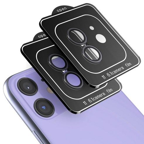 모란카노 카메라 메탈 링 보호필름 강화유리 그레이