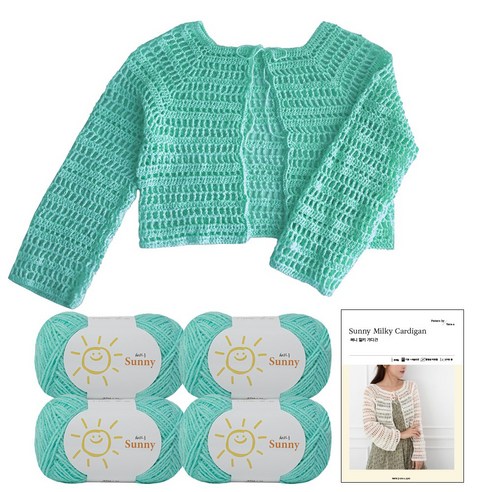 yarna 써니 밀키 가디건 뜨개실 45g x 4p + 인쇄도안 세트, 120 민트, 1세트