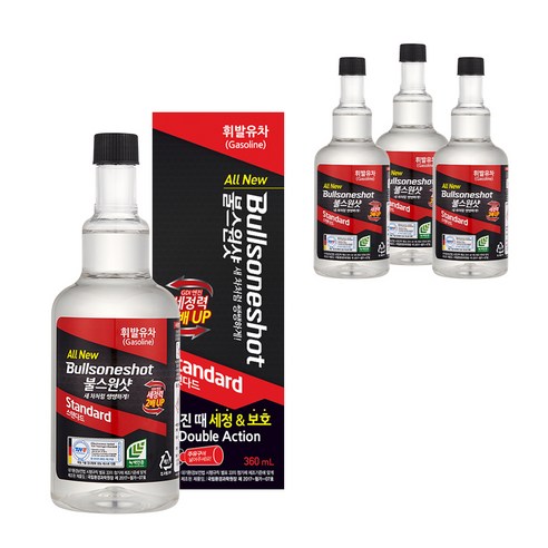 불스원샷 스탠다드 엔진첨가제 휘발유 360ml, 4개, 가솔린/휘발유