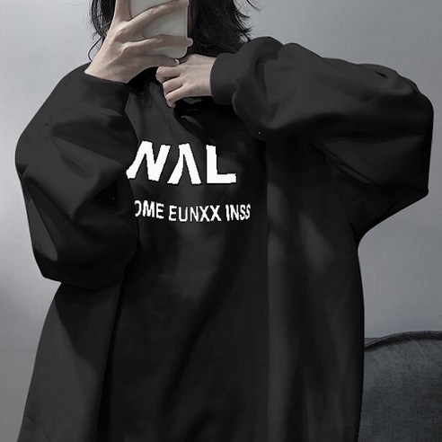 모던 로고 루즈핏 와이드 임산부 맨투맨