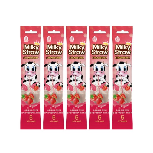 홈앤키즈 밀키스트로우 딸기맛 6g, 5개입, 5개