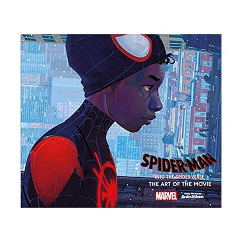 Spider-Man: Into the Spider-Verse -The Art of the