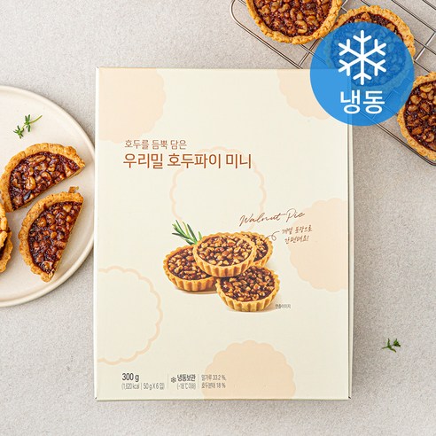 우리밀 호두파이 미니 6입 (냉동), 300g, 1개
