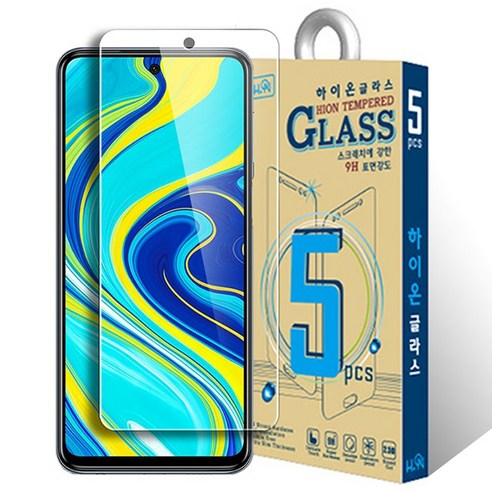 하이온 9H P글라스 강화유리 휴대폰 액정보호필름 5p 세트, 1세트