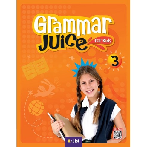 Grammar Juice for Kids 3 SB (with App), A List