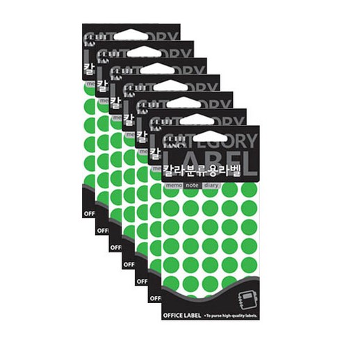 쁘띠팬시 칼라 분류용 라벨 견출지 20-302, 형광녹색, 7개
