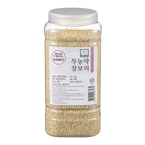 강진보리쌀가격 추천상품 강진보리쌀가격 가격비교
