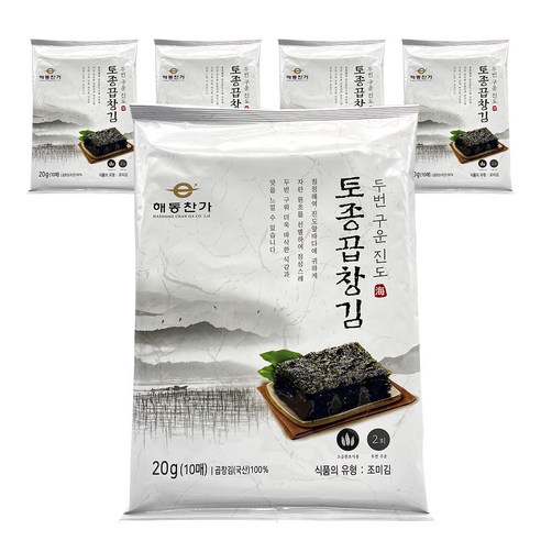 해동찬가 두번 구운 진도 토종 곱창김, 5개, 20g