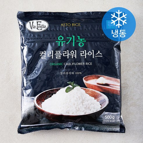 비아에밀리아 유기농가공식품 컬리플라워 라이스 (냉동), 500g, 1개