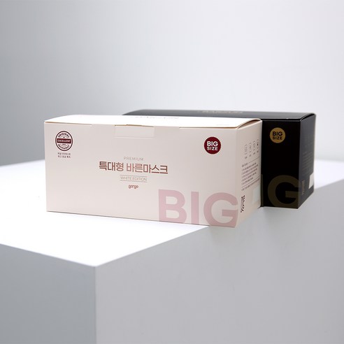 깨끗하고 편안한 호흡을 위한 고르고 바른 일회용 덴탈 마스크 특대형