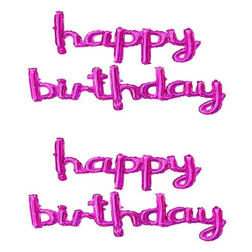 happy birthday 필기체 이니셜 은박 풍선, 핫핑크, 2세트