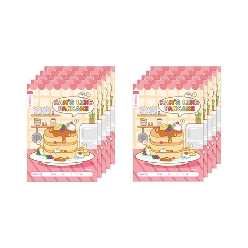 아이비스 여아용 그림 일기장 초등 1-2 11576, 팬케이크, 10개