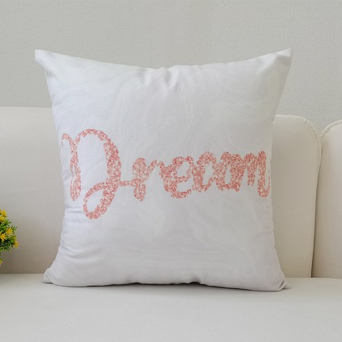 루비코코 핑크 인테리어 쇼파 쿠션커버, DREAM 13
