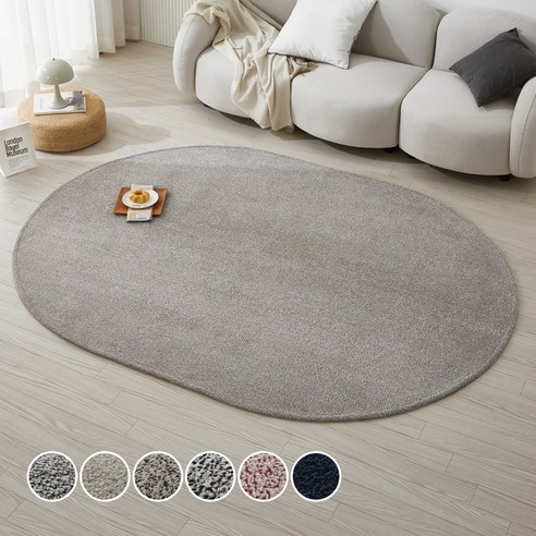 고급스러움과 실용성을 겸비한 사계절 러그, 41% 할인 찬스!