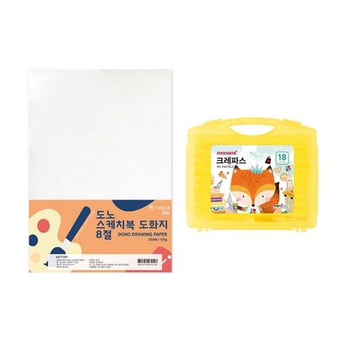 도노 스케치북 도화지 8절 130g 250매 + 모나미 모니주 가방파스 18색 문구세트, 단일색상(도화지), 중성(크레파스), 1세트