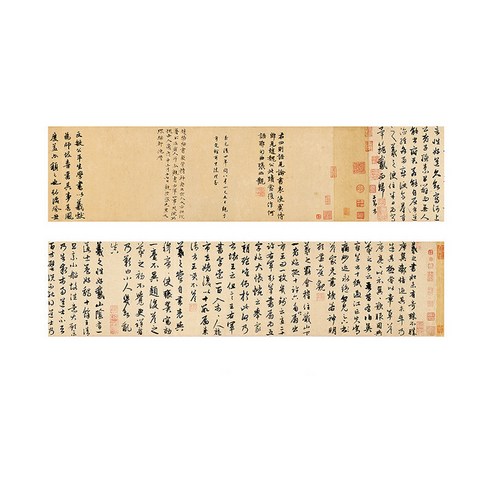 라벤티아 두루마리 원형 고풍 서예 한지, 타입9, 1개