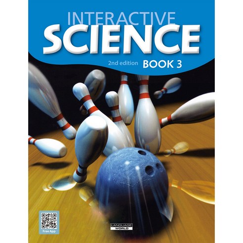 Interactive Science Book 3 (with App), A List